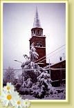 05 Il campanile neve foto C. Gobbetti